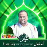 شريان أبونشطان (@sabwnshtan) Twitter profile photo
