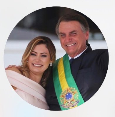 Perfil em homenagem a primeira dama mais linda que o Brasil já teve❤️