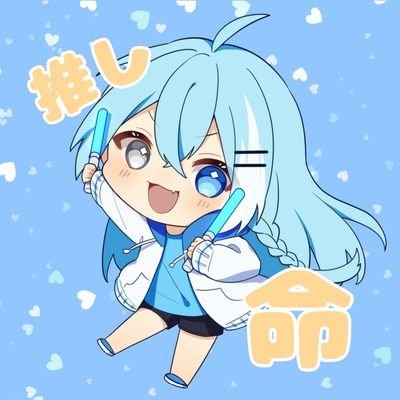 ねむちゃの推し生活🎲Kアリ両日参戦限界オタクさんのプロフィール画像