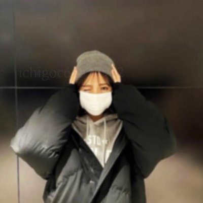 ichigoc64524962's profile picture. 22  154cm  欲望解放  見られるの好き  かまちょ  食べてください