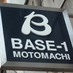 横浜元町BASE-1 (@base1_yukichi) Twitter profile photo