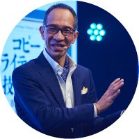 衣田順一(kinuta)🖋マーケティング・コピーライター (@mcw_kinuta) Twitter profile photo