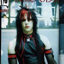 Erick griffin - @Erickgriffin1 - Twitter