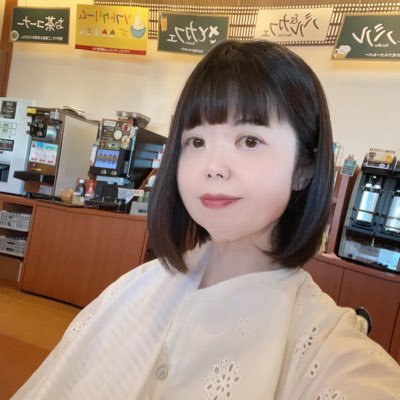 buchi_koiaka Profile Picture