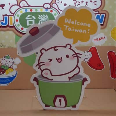 レンジーとビンドゥンドゥンをRTするbotです。ほかのゆるきゃらもすきです。たまにとってだしのキャクターをツイートします。