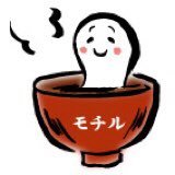 hakuouhi's profile picture. イース６ レダの集落７鯖でプレイしてました٩( 'ω' )و