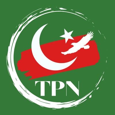 Setting the Pakistani, Islamic narrative. Giving voice to the People of Pakistan. Fight negativity with positivity. PTI. Imran Khan is our true leader.