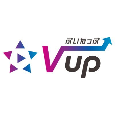 VTuber活動の全てをここで。 - 個人Vtuber向け総合サポートサービス 
「あったらいいな」「できたらいいな」を実現。
他にも「困った」を解決するサービスを展開中！