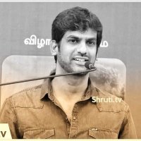 Arunvaseegaran(@Arunvaseegaran1) 's Twitter Profile Photo