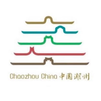 Official account of the city of Chaozhou, Guangdong Province, China. Follow me to discover its beauty!