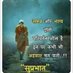 sabka sath (@abdulkh85339984) Twitter profile photo sabka sath (@abdulkh85339984) Twitter profile photo