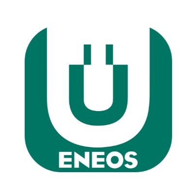 ✨EV充電アプリのサービス開始✨
基本料金0円のEV充電サービス⚡ENEOS Charge Plus公式アカウントです🚙
当アカウントでは原則DMやリプライの返信は対応しておりません。あらかじめご了承ください。
サービスの詳細はこちら☞https://t.co/7UPUvPSGwg