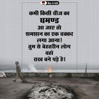 Omprakash Nishad (@ompraka23176415) 's Twitter Profile