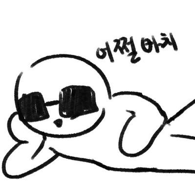 텐さんのプロフィール画像