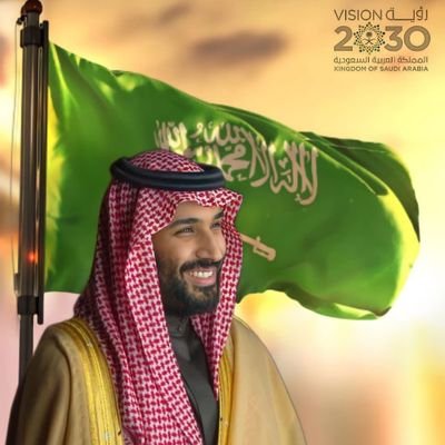 اللهم صل وسلم وبارك على نبينا محمد وعلى اله وصحبه وسلم