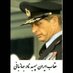 Ramtin (@jahanbani_ra) Twitter profile photo Ramtin (@jahanbani_ra) Twitter profile photo