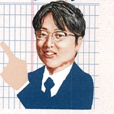 慶應義塾大学商学部准教授、東京大学博士（経営学）。学術賞：義塾賞、組織学会高宮賞、日本生産管理学会賞受賞。文芸賞：表現者賞受賞、群像新人賞最終候補。実務：2社起業、3社上場準備、1社上場ほか。新刊『世界は経営でできている』（講談社現代新書）現在12万部。【こちらは秘書運用です】