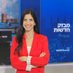 הדס נתנאל Hadas Nathaniel (@hadasnathaniel) Twitter profile photo הדס נתנאל Hadas Nathaniel (@hadasnathaniel) Twitter profile photo