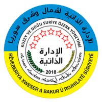 DAANES Representation in Europe (@aanes_rep_eu) 's Twitter Profile