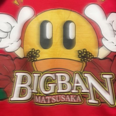 bigban_matsusak's profile picture. 
