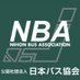公益社団法人日本バス協会 (@nba_bus) Twitter profile photo 公益社団法人日本バス協会 (@nba_bus) Twitter profile photo