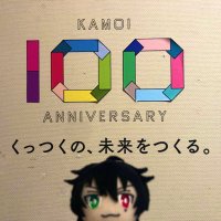 丸キタ印 (@tantanhonako) 's Twitter Profile