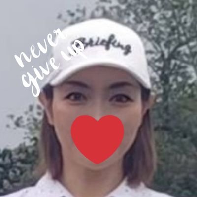 千葉在住。ゴルフ(ベスト77・ハーフベスト36)/アンチエイジング/猫ときどき亀/ハンドメイド/おばさんを楽しく満喫してます♪気軽にお付き合い下さいね。
宜しければブログも見てください☆