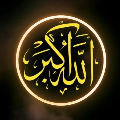 thesingingchick's profile picture. As-Salam-u-Alaikum