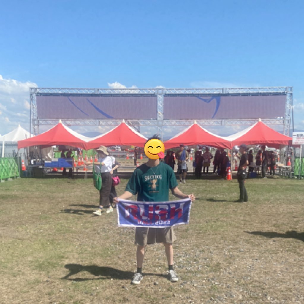 Somecydog's profile picture. 音楽好きです🎶00   Saucy ずとまよetc..