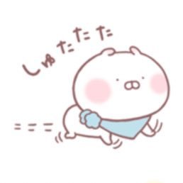 初マタ→初ママ/ワーママ /ワンオペ😇 /フォロー失礼します/41w3d→R6.4.19 3892g👶🩵/ちびちび一筋( *˙0˙*)۶
