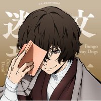 統 🌿subaru (@subarutoratora) 's Twitter Profile Photo