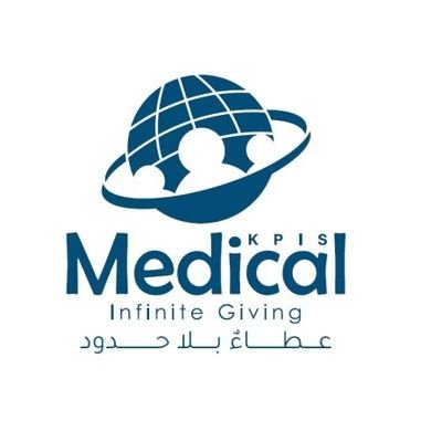 A Saudi Company Aims to Enhance Patient Safety and Experience by Creating an Efficient Healthcare System, and Making Healthcare Providers More Efficient.