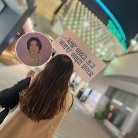 miki🐶💎 (@_bebebe406) Twitter profile photo