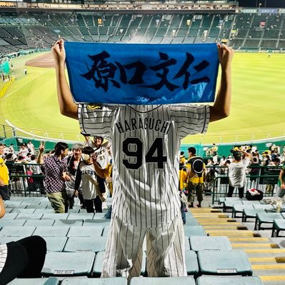 神奈川の阪神ファンです🐯歴は9年目です！ 阪神ファンの方は是非お願いします！！ 梅野選手、原口選手を推しです⚾️ゆるーく投稿します😂