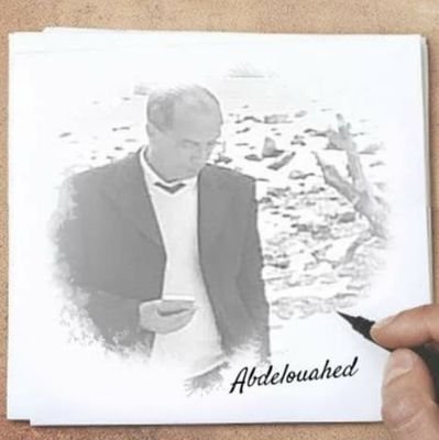 Abdelouahed63