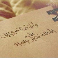 MOHAMED ALANSARY (@al_ansary1) 's Twitter Profile