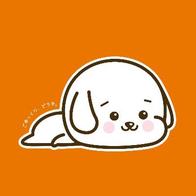 地元滋賀のいいところをWebを使ってたくさんの人に知ってほしい🌱|Webデザイン|STUDIO|Figma|イラスト|キャラクター制作|20代|やぎ座|初めてイラストが書籍化しました✨▶︎https://t.co/cvQz8ZRAxJ…