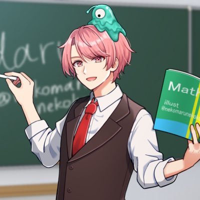 nadaruです! 僕の大事な相方→@Kaede_canola 毎週金曜 #盤面整理できま船 新立ち絵 作成者猫丸ねこ子様(@nekomarunekoko)