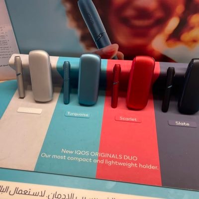 IQOSyandan's profile picture. heets,terea 烟弹，烟枪，一手卖家，价格低廉。有需要的直接联系，不墨迹，诚信买卖。 骗子死全家！！！ 需要直接私