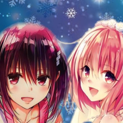すずちー😈さんのプロフィール画像