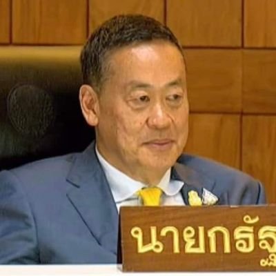 สลิมฺ มรณํ สุขํ โลเก
สมัครเอาไว้ด่าสลิ่ม ทั้งสลิ่มเก่าสลิ่มใหม่