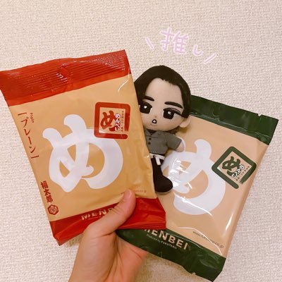 memetan_snotan_'s profile picture. silentからスノ沼にどっぷり:〻95-96line。Kyushu。めめ担箱推し:〻 \🖤🤍💙🩷💚🧡♥️🤍💜💛/