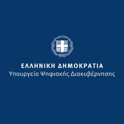 Υπουργείο Ψηφιακής Διακυβέρνησης Profile