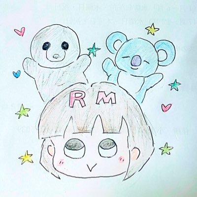 音と言葉を身に纏うことのできる幸せ。 ナムジュンリスペクト♡🐨音楽は基本雑食。フルタイムワーママのため最近放置気味。22.12ハン検4級合格☆無言フォロー🙆‍♀