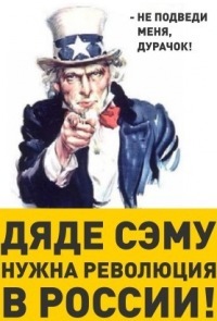Galaydov's profile picture. Просто Человек. Просто в поисках Истины.
