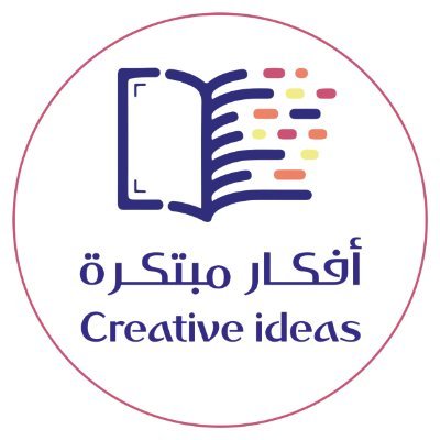 التعليم بمفهومه العصري 📚
دار نشر سعودية نتشرف بزيارتكم لموقعنا الإلكتروني عبر الرابط في الأسفل 👇