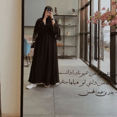 Blue93_kh's profile picture. Have a mind that is open to everything and attach to nothing✨. MSc in QM and patient safety