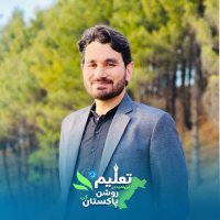 Shakeel Ahmed(@ShakeelAhmed626) 's Twitter Profile Photo