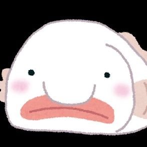 wgstVREHP241033's profile picture. フリーランス6年間物販をしていたが、業務をシステム化するうちに、エンジニア開発に興味大に。転職し業務系エンジニアjava springboot reactによるApiを使った開発がメインに働きながら、今までの経験・人脈を活かし高機能な物販ツールを開発中。