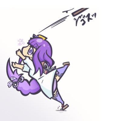 するめ⚖️さんのプロフィール画像